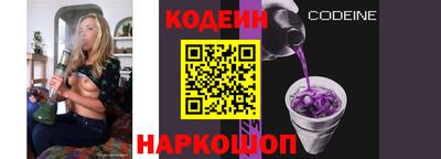 прущие крисы Гусев