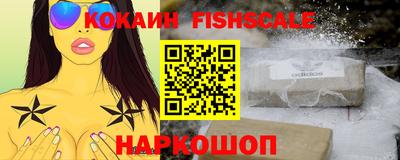прущие крисы Гусев