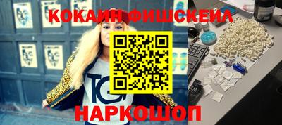 прущий лед Гусь-Хрустальный
