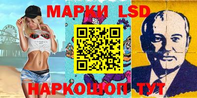 СК Гусиноозёрск