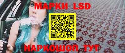 СК Гусиноозёрск