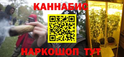 СК Гусиноозёрск