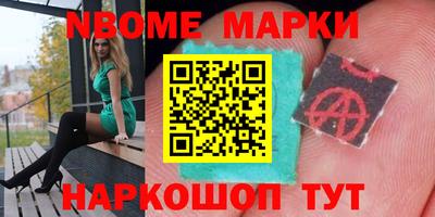прущие крисы Гусев