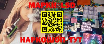 СК Гусиноозёрск