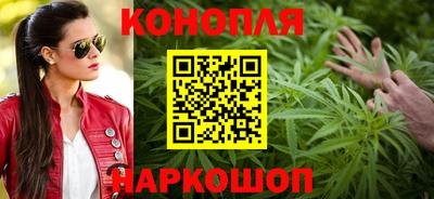прущие крисы Гусев
