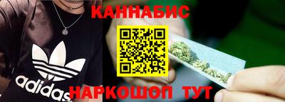 прущие крисы Гусев