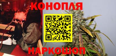 прущий лед Гусь-Хрустальный