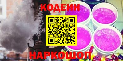 прущие крисы Гусев