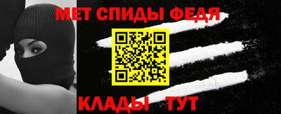 прущий лед Гусь-Хрустальный
