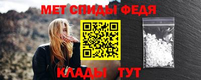 прущие крисы Гусев
