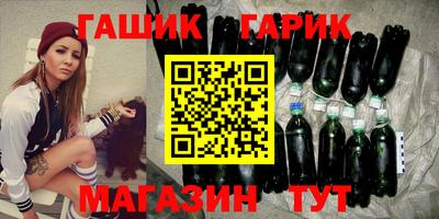 СК Гусиноозёрск