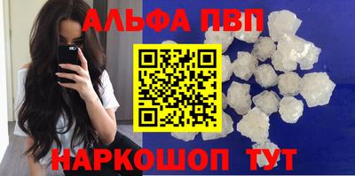 прущий лед Гусь-Хрустальный