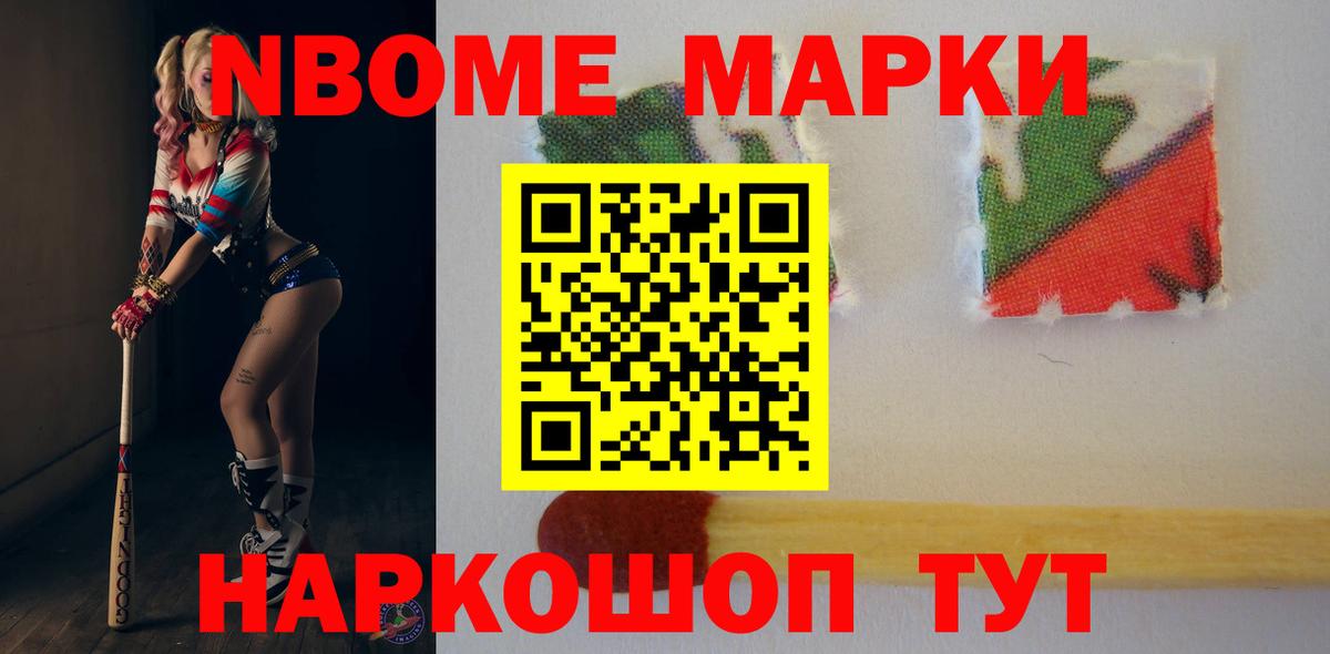 Нефтекумск  LSD-25 экстази ecstasy  мега ссылка  Вход с VPN  ЛСД экстази кислота 