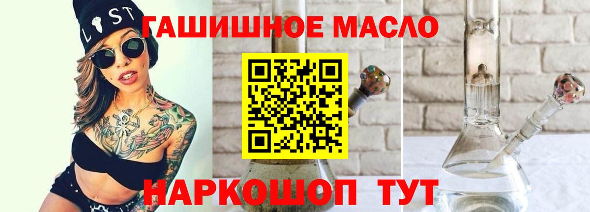 Дистиллят ТГК концентрат Нефтекумск